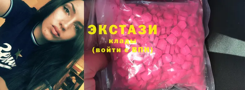 Ecstasy 300 mg  blacksprut   Петушки  наркотики 